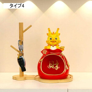 u  イ  L[[  gC u [ ֎[ u F   gX^h i CeA  u 킢 ^Cv3  ^AbvOb