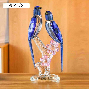 CeA u F NX^ IuWF   fR[V Ƃ _ IV CeAG  ze rO ^Cv1   k fXNfR[V i V