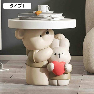 N} TChe[u xbhTChe[u u ^Cv2 IuWF u F ^ Aj}  CeA CeAG v[g R[q[e[u F rO v[g 