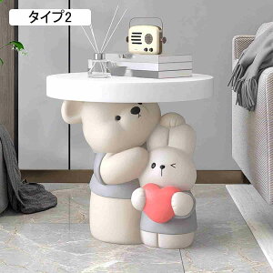 N} TChe[u xbhTChe[u u ^Cv2 IuWF u F ^ Aj}  CeA CeAG v[g R[q[e[u F rO v[g 