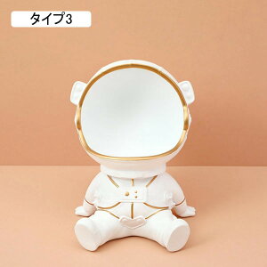 u gC WG[ g[ Fsm [ F  킢 l ^Cv5 CeA u   M sAX lbNX w CO  RC  gC f