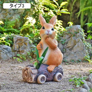 u O ^Cv5 I[ig F AeB[N   e { CeA ̒ u ̒u 傫TCY K[fI[ig IuWF 