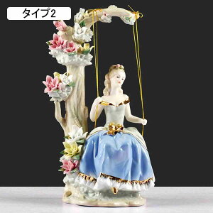 kG u  F n v[g ̒u ʐ^Be Z~bN  IV Q tFX ItBX JtF  CeA  Q  fXN ^Cv1  u