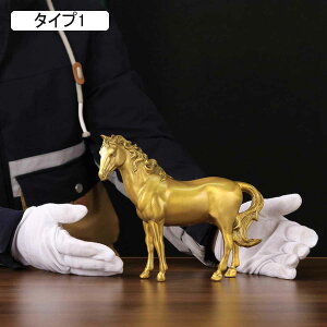 S[h ^J u av[g Mtg 蕨  j FB   ߔN a v[g E} n nObY n F J^ ^Cv2 J^ObYEN IuWF I[ig