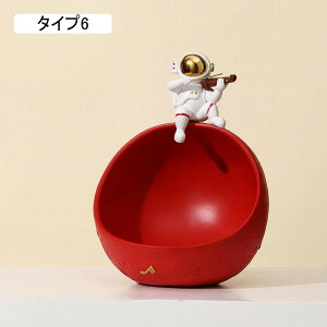 ֎[ L[X^h u @\[ u z_[ F  [ {bNX [{bNX ^Cv2 u WG[O gC  FsmƂ̃e[ȗ