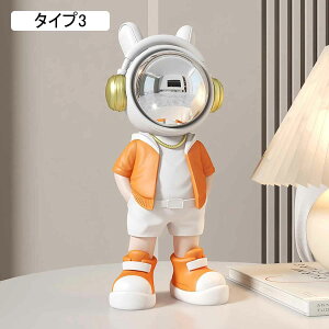 Fsm̒ _ȃCeAfUC kX^C Ă Fsm Fsm̒u FsmtBMA Fe[}ɂQ fXNgbv I F