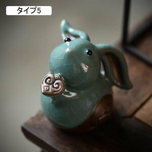 JG u  }CNi IuWF ^Cv4 ̏ K[fIuWF K[fI[ig ItBX/IuWF/u  蕨   Mtg xbh[ I[i