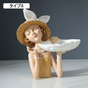 u gC WG[ g[ ̎q [  킢 ^Cv8 l CeA u   M sAX lbNX w CO  RC  gC fR[V