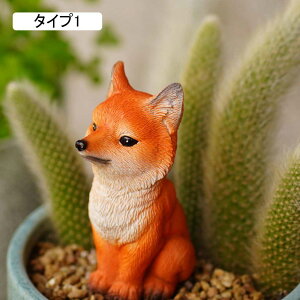 uK[fIuWF  ˂ ˂ L  K[fjOObY ̒u ̒u I[ig ގ Ԓd̒u F K[fjOu ^Cv7 Aj}IuWF YȒu 