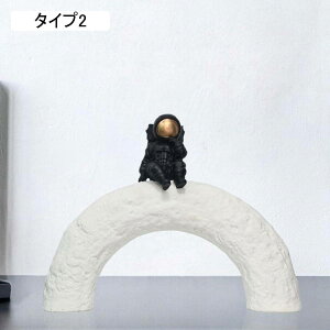 Fsm̒ _ kX^C Ă Fsm Fsm̒u FsmtBMA Fe[}ɂQ fXNgbv I F FDƂւ̃Mtg 