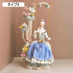  u  ^Cv9 l`u 킢 k IuWF j i l`  v[g 蕨 킢u ~j`A F Z~bN 蕨  CeA  u