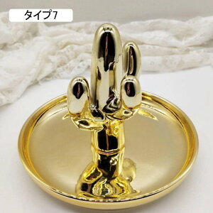  u F F ANZT[gC WG[[ wփz_[ [    ^Cv1  CeA CO sAX lbNX uXbg w rv z_[