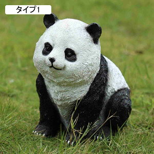 O u CeAu F Xܑ AEghA rO ^Cv5 IuWF p_ IV k n Vv Aj}  panda u K[fI[ig ϋv JC