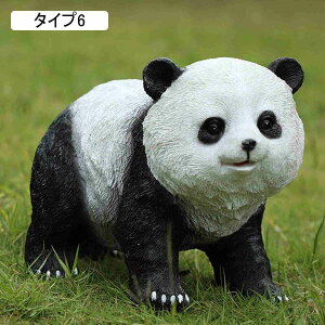 O u CeAu F Xܑ AEghA rO ^Cv5 IuWF p_ IV k n Vv Aj}  panda u K[fI[ig ϋv JC