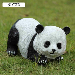 O u CeAu F Xܑ AEghA rO ^Cv5 IuWF p_ IV k n Vv Aj}  panda u K[fI[ig ϋv JC