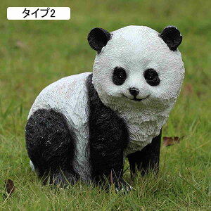 O u CeAu F Xܑ AEghA rO ^Cv5 IuWF p_ IV k n Vv Aj}  panda u K[fI[ig ϋv JC