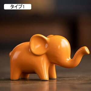  u ^Cv3  }CNi IuWF ̏ K[fIuWF K[fI[ig ItBX/IuWF/u  蕨   Mtg xbh[ I[ig