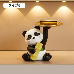 MN} L[[ RC u WG[ rv ϕi [gC Mp_ u ֎[ F [ObY @\[ `  ^Cv8 CeA 