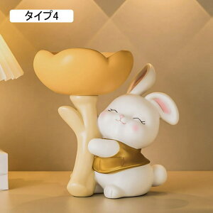 ˂ u L[[gC   Kl[ WG[[ [  u g[ CeA fXNgbv F z[  GgX @\[ rvu 