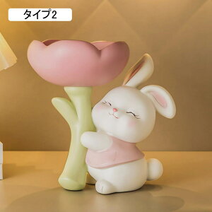 ˂ u L[[gC   Kl[ WG[[ [  u g[ CeA fXNgbv F z[  GgX @\[ rvu 