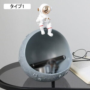 u  CeA Fsm̒u gC[  F   X^h ^Cv3 @\ LfB[̎M   ʔ Fsm  IuWF [ r