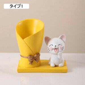 u  F CeA ̒u gC[    X^h @\ LfB[̎M  ^Cv1  ʔ ˂ Aj}  IuWF [ r