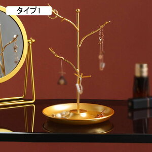 WG[gC ANZT[gC [gC փgC XeX RCg[ u u w ^Cv3 sAX lbNX  [M Og[ WG[