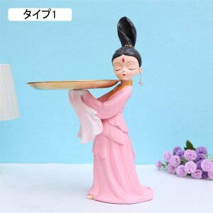  gC  L[[ ܌gC ^Cv9 u [ u [gCu w sAX [ ANZT[ ֎[ u F ̎q l` Fsm u IuWF 