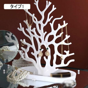 WG[gC ANZT[gC ^Cv3 [gC փgC XeX RCg[ u u w sAX lbNX  [M Og[ WG[