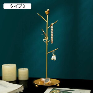 WG[gC ANZT[gC ^Cv3 [gC փgC XeX RCg[ u u w sAX lbNX  [M Og[ WG[
