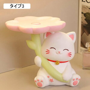  gC  L[[ ETMgC ^Cv8 F u [ u [gCu w sAX [ ANZT[ ֎[ u ETM̌^ ˂ L u IuWF