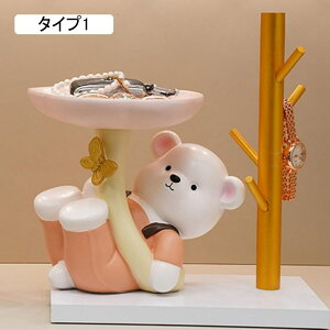  [  ^Cv3 u   u N} IuWF z[e[ufR[V [{bNX  L[̎G z_[  rv TOX F @