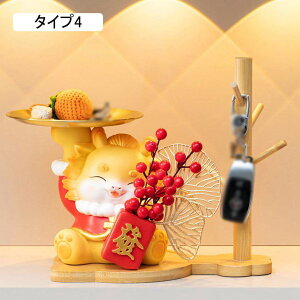 u  ^Cv2 CeA ̒u gC[    X^h @\ LfB[̎M   ʔ   x  IuWF [ rv