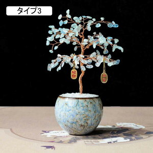  ̂Ȃ ACe CeA  VR  u ^Cv14 ^F F J^ ɐF W߂  CeA p[Xg[ ObY  NX}X