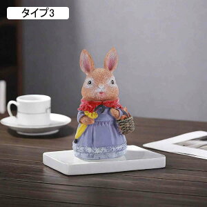 e u ^Cv5 F   K[fjOG rbg Ki  O  v[g ̒u I[ig  z[ peBI ItBXp Ԓd K[f}XRbg K[fOb