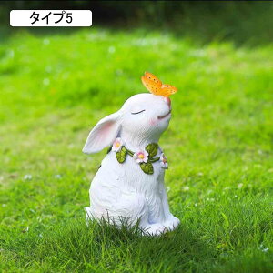 K[fjO u K[fI[ig uCg 킢  \[[Cg O   H|i  Op rO[ F  Cg K[f x_ 