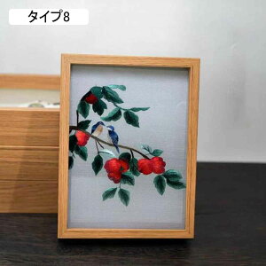 ʎhJu `H|i ̂yY 蕨 Mtg YȒu H|i F  킢 _   rO[ ItBX  z[ CeA ^Cv8 