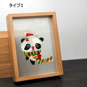 ʎhJu `H|i ̂yY 蕨 Mtg YȒu H|i F  킢 _   rO[ ItBX  z[ CeA ^Cv8 