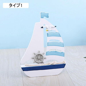 bgf nCX^C̃fXNgbvDf ~jbg̒ fpȉݑD C̃r[`̒u Ẵbg̒ z[fR[Vp ^Cv6 Cr[`㑕i  