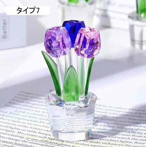 クリスタルチューリップガラス 置物 F オーナメント クリスタル 花 テーブルデコレーション ギフト ラッキーギフト タイプ2 クリスタルガラスブーケ フラワー 車のテーブル棚の装飾に ホー