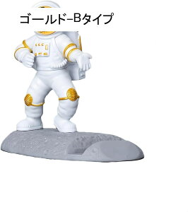 X}z z_[ Fsm 킢  u gѓdb z_[ X}z X^h AXgm[g 낢 ObY (S[h-A^Cv)