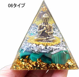 ISiCg s~bh 60x60mm VR p[Xg[ u   GlM[ ^ ^ lԊ֌W ΐl^ d^ Ɖ^ ^  (08^Cv)