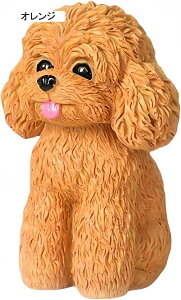犬の置物 トイプードル レジン製 インテリア 卓上 車内アクセサリー ギフト 最適なプレゼント (オレンジ)