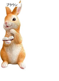 ガーデンオーナメント 置物 ラビット ガーデニング雑貨 オブジェ かわいい ガーデン うさぎ 樹脂 飾り 防水 耐久 プレゼント ギフト 部屋 お庭 屋外 玄関 出窓 階段 インテリア (ホワイト)
