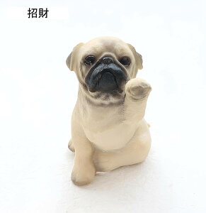 犬の置物 パグ レジン製 インテリア 車内アクセサリー ギフト 最適なプレゼント (招財)