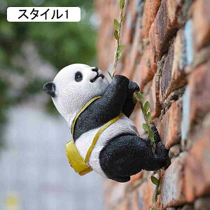  u A ETM F Lbg H|i AȌ̒u uRLbg `g IuWF K[fI[ig  tBMA X^C4 `[t CeA ֐  