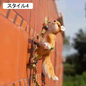  u A ETM F Lbg H|i AȌ̒u uRLbg `g IuWF K[fI[ig  tBMA X^C4 `[t CeA ֐  