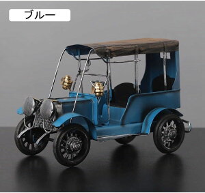 古い車 クラシックカー レッド レトロ 金属 置物 雑貨 模型 モデル 飾り物 装飾 道具 工芸品 部屋 オブジェ インテリア sl 玄関 カフェ ショップ お誕生日 お祝い プレゼント おしゃれ ビ
