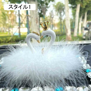 AqCeA ԍ ԗp u F ANZT[ A}fBt[U[ X^C1 킢 }XRbg Aj} Ԃ̏  蕨 u ֏   p XgX