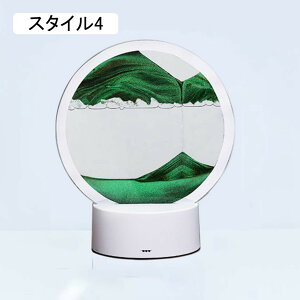 ナイトライト サンドピクチャー 砂絵 LEDライト サンドアート 動く砂のアート 流れる砂 飾り 置物 置き物 常夜灯 玄関 インテリア 間接照明 スタイル5 砂の絵 3D 砂時計 USB給電 砂 砂